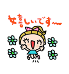 nenerinシンプル日常会話スタンプ16気遣い（個別スタンプ：33）