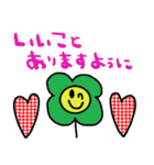 nenerinシンプル日常会話スタンプ16気遣い（個別スタンプ：34）