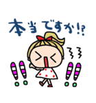 nenerinシンプル日常会話スタンプ16気遣い（個別スタンプ：35）