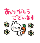 nenerinシンプル日常会話スタンプ16気遣い（個別スタンプ：36）