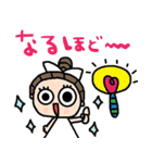 nenerinシンプル日常会話スタンプ16気遣い（個別スタンプ：38）