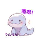 あざとかわいい神秘生物♡台湾語・日本語（個別スタンプ：6）