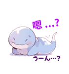 あざとかわいい神秘生物♡台湾語・日本語（個別スタンプ：7）
