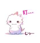 あざとかわいい神秘生物♡台湾語・日本語（個別スタンプ：15）