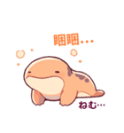 あざとかわいい神秘生物♡台湾語・日本語（個別スタンプ：22）
