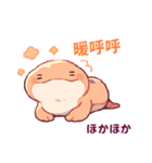 あざとかわいい神秘生物♡台湾語・日本語（個別スタンプ：24）