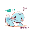 あざとかわいい神秘生物♡台湾語・日本語（個別スタンプ：34）