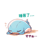 あざとかわいい神秘生物♡台湾語・日本語（個別スタンプ：36）