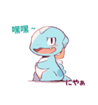 あざとかわいい神秘生物♡台湾語・日本語（個別スタンプ：37）