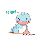 あざとかわいい神秘生物♡台湾語・日本語（個別スタンプ：38）