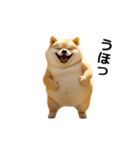 動く むちしば100％（個別スタンプ：6）