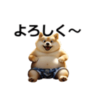 動く むちしば100％（個別スタンプ：12）