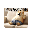 動く むちしば100％（個別スタンプ：19）