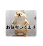 動く むちしば100％（個別スタンプ：21）