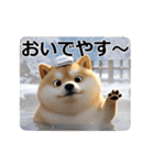 動く むちしば100％（個別スタンプ：22）