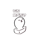 おもちのアニメーション2【再販】（個別スタンプ：7）