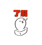 おもちのアニメーション2【再販】（個別スタンプ：11）