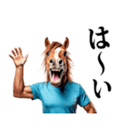 馬人（バジン）（個別スタンプ：4）