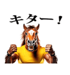 馬人（バジン）（個別スタンプ：5）