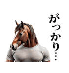 馬人（バジン）（個別スタンプ：7）