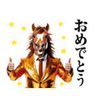 馬人（バジン）（個別スタンプ：9）