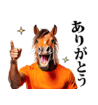 馬人（バジン）（個別スタンプ：10）