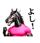 馬人（バジン）（個別スタンプ：11）