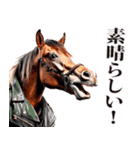 馬人（バジン）（個別スタンプ：12）