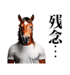 馬人（バジン）（個別スタンプ：13）