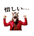 馬人（バジン）（個別スタンプ：15）