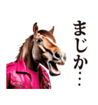 馬人（バジン）（個別スタンプ：16）