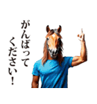 馬人（バジン）（個別スタンプ：19）