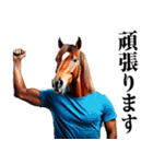 馬人（バジン）（個別スタンプ：20）