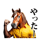 馬人（バジン）（個別スタンプ：21）