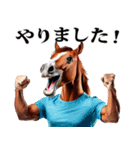 馬人（バジン）（個別スタンプ：22）