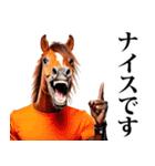 馬人（バジン）（個別スタンプ：23）