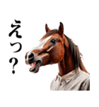 馬人（バジン）（個別スタンプ：26）