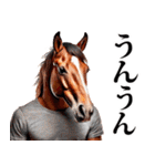 馬人（バジン）（個別スタンプ：28）