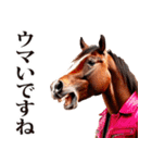 馬人（バジン）（個別スタンプ：29）