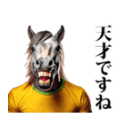 馬人（バジン）（個別スタンプ：30）