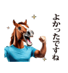 馬人（バジン）（個別スタンプ：34）