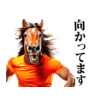 馬人（バジン）（個別スタンプ：36）