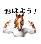 馬人（バジン）（個別スタンプ：37）