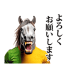 馬人（バジン）（個別スタンプ：39）
