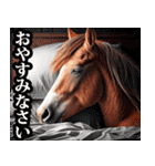 馬人（バジン）（個別スタンプ：40）