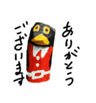 下杉正子新しいのね（個別スタンプ：3）