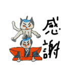 下杉正子新しいのね（個別スタンプ：6）