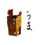 下杉正子新しいのね（個別スタンプ：10）