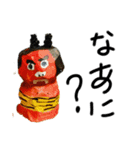 下杉正子新しいのね（個別スタンプ：11）