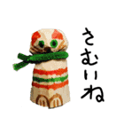 下杉正子新しいのね（個別スタンプ：16）